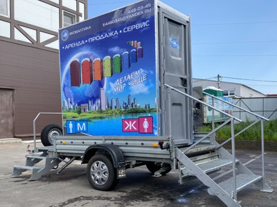 Аренда передвижных туалетных павильонов в Санкт-Петербурге и Ленинградской области